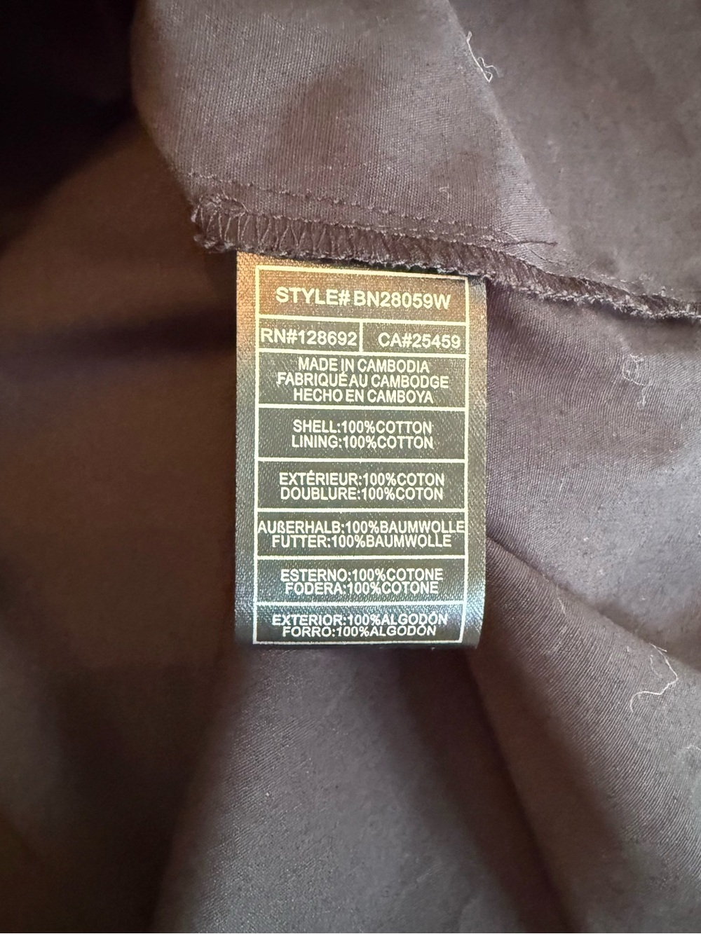 Steve Madden Amanda Mini Dress - Picture 7 of 9